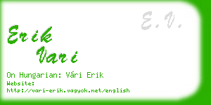 erik vari business card